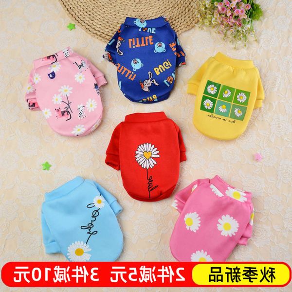 the dog clothes little teddy floral vest pet dog autumn and summer thin breathable bear bomei cat clothing